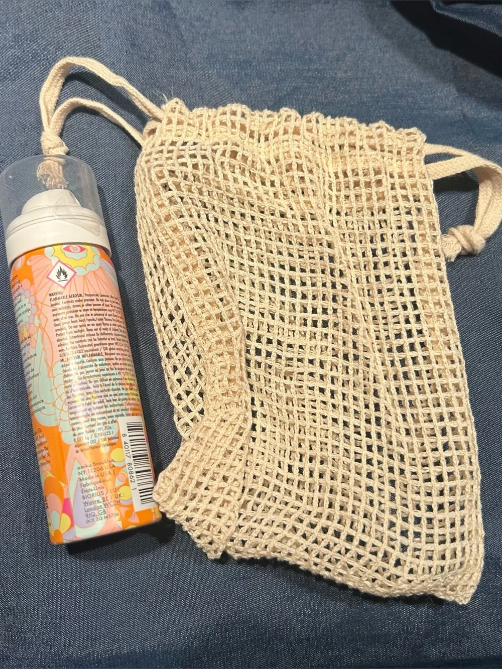 amika new unused